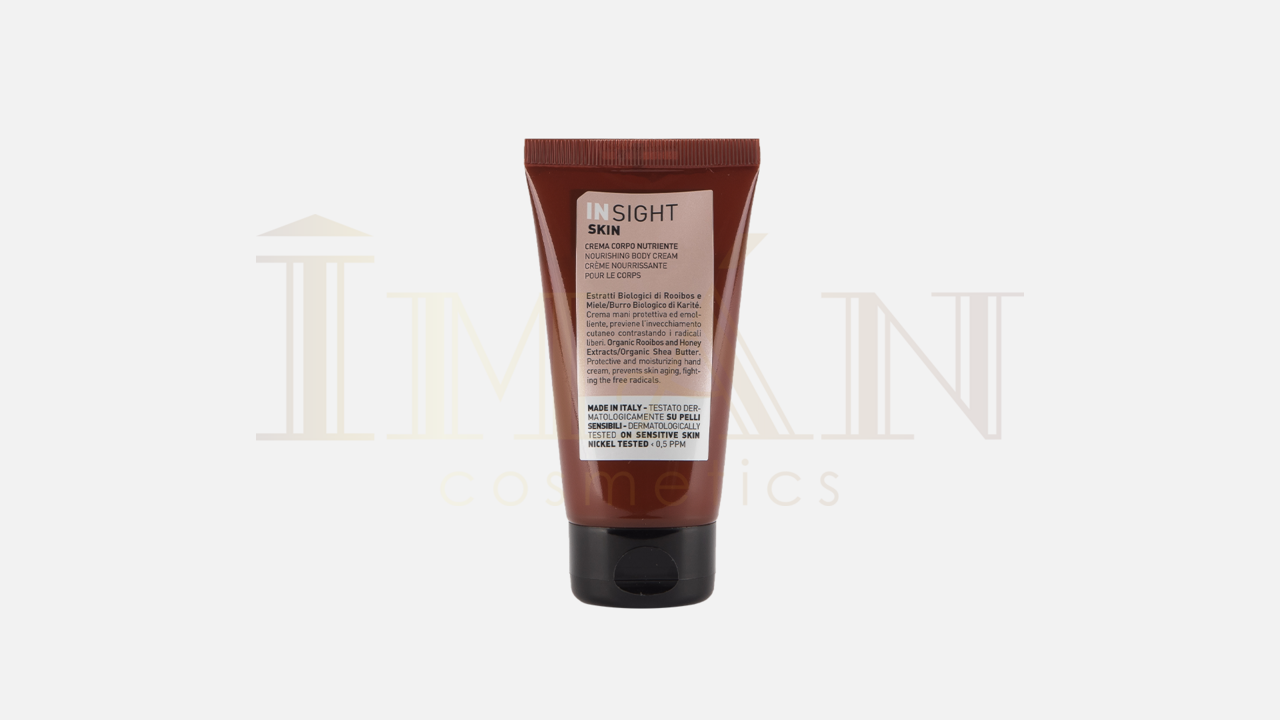 Питательный крем для тела NOURISHING BODY CREAM (50 мл)